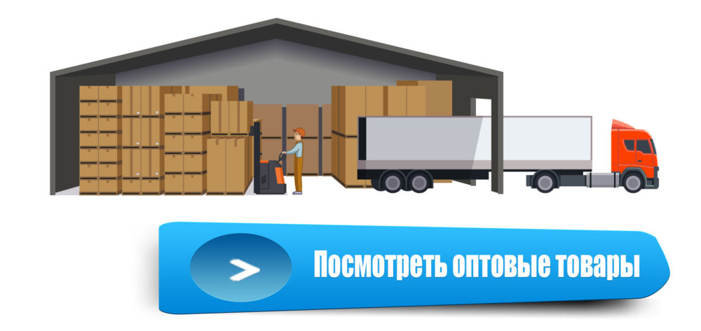 Спортивное питание оптом от производителя Украина, Европа, Америка с документами, со склада в интернет магазине спортивного питания на развес tvoy-prot.com.ua